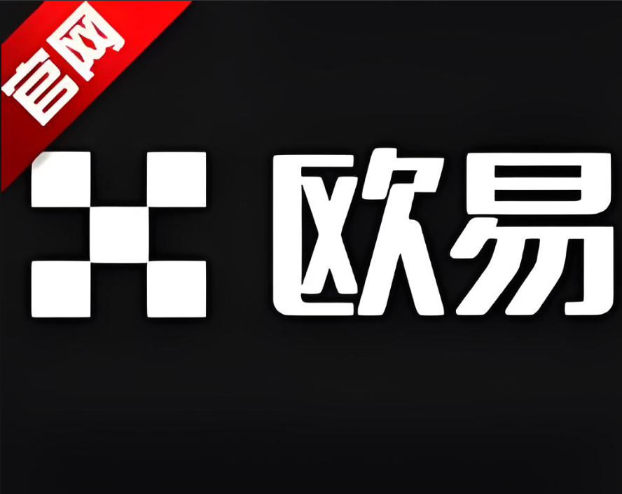 下载泰达币交易软件官方